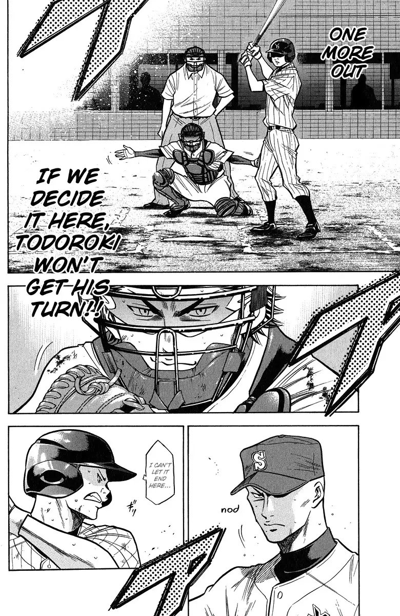 Diamond no Ace Chapter 117 8